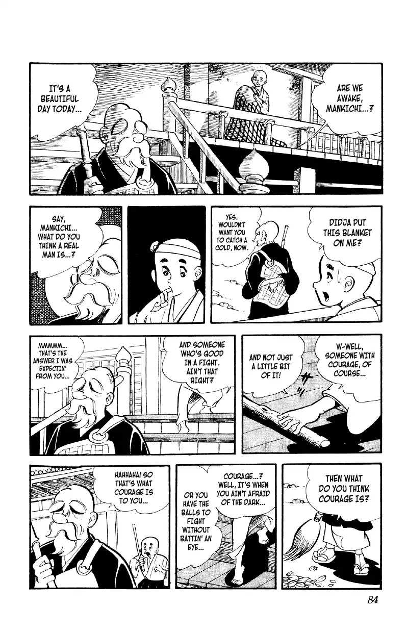 Otoko Ippiki Gaki Daishou Chapter 3 page 17 - Chapter 3: The Boss Cue Ball