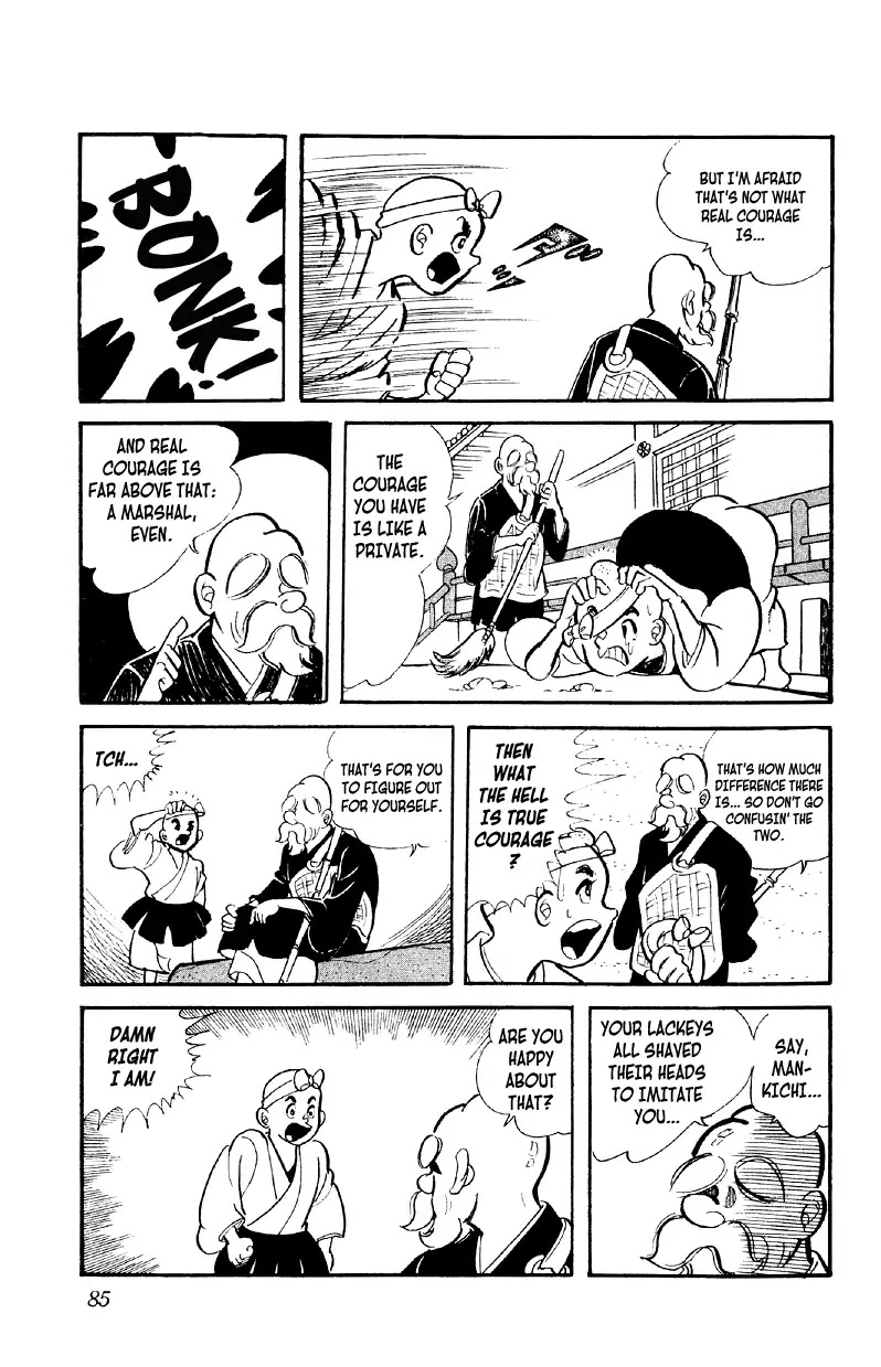 Otoko Ippiki Gaki Daishou Chapter 3 page 18 - Chapter 3: The Boss Cue Ball