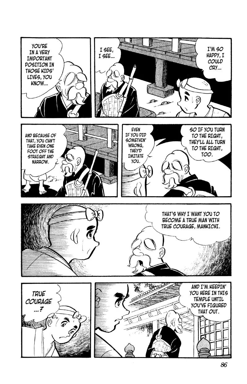 Otoko Ippiki Gaki Daishou Chapter 3 page 19 - Chapter 3: The Boss Cue Ball