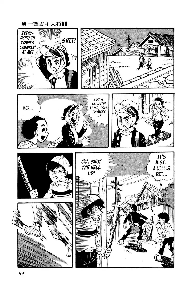 Otoko Ippiki Gaki Daishou Chapter 3 page 2 - Chapter 3: The Boss Cue Ball