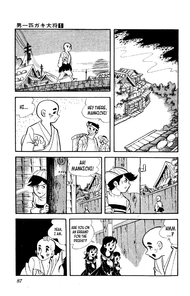 Otoko Ippiki Gaki Daishou Chapter 3 page 20 - Chapter 3: The Boss Cue Ball