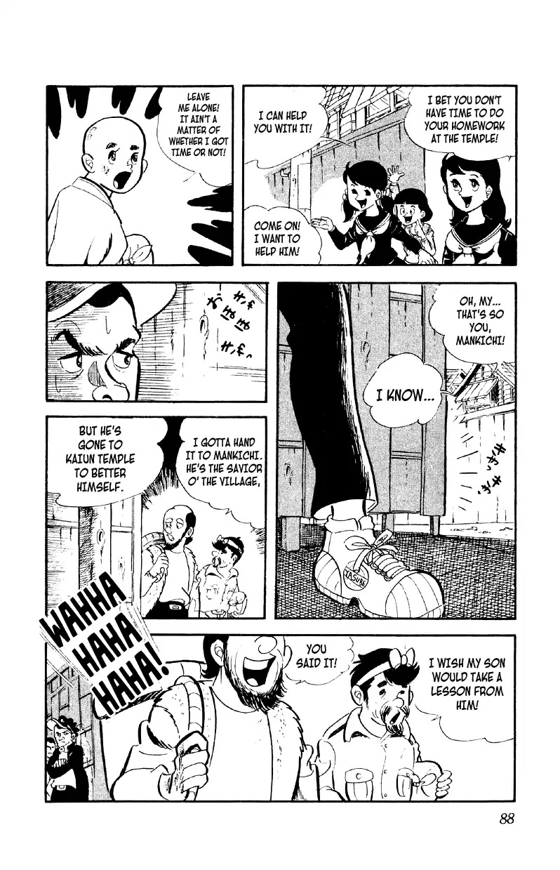 Otoko Ippiki Gaki Daishou Chapter 3 page 21 - Chapter 3: The Boss Cue Ball