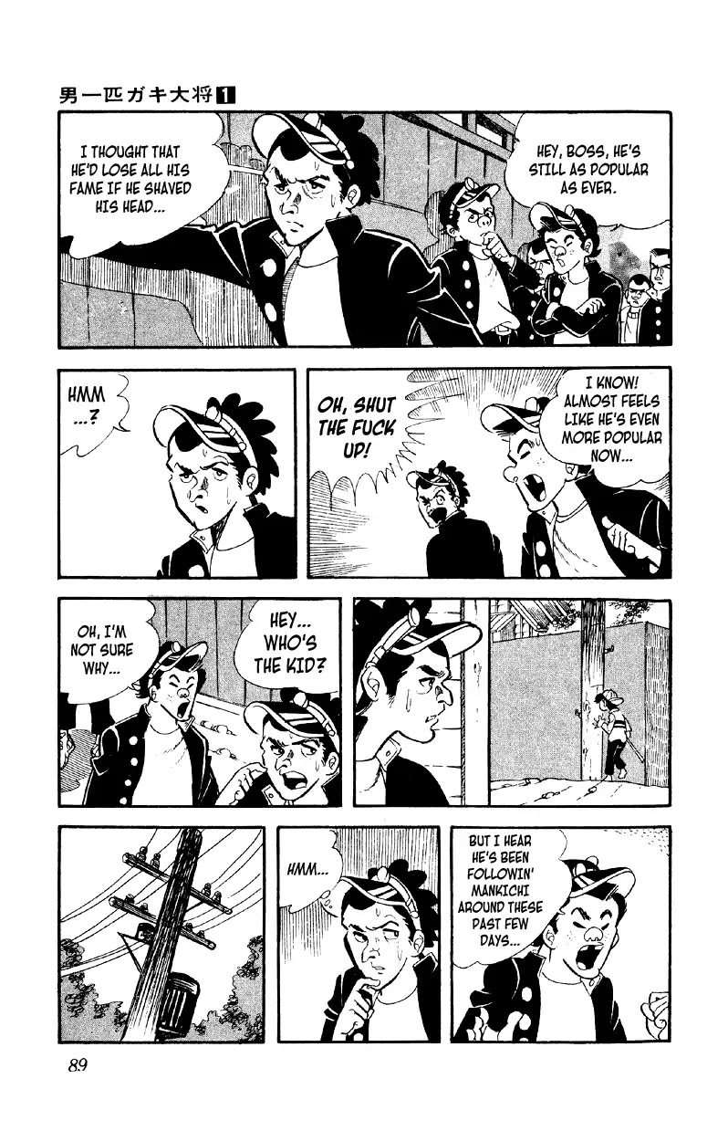 Otoko Ippiki Gaki Daishou Chapter 3 page 22 - Chapter 3: The Boss Cue Ball