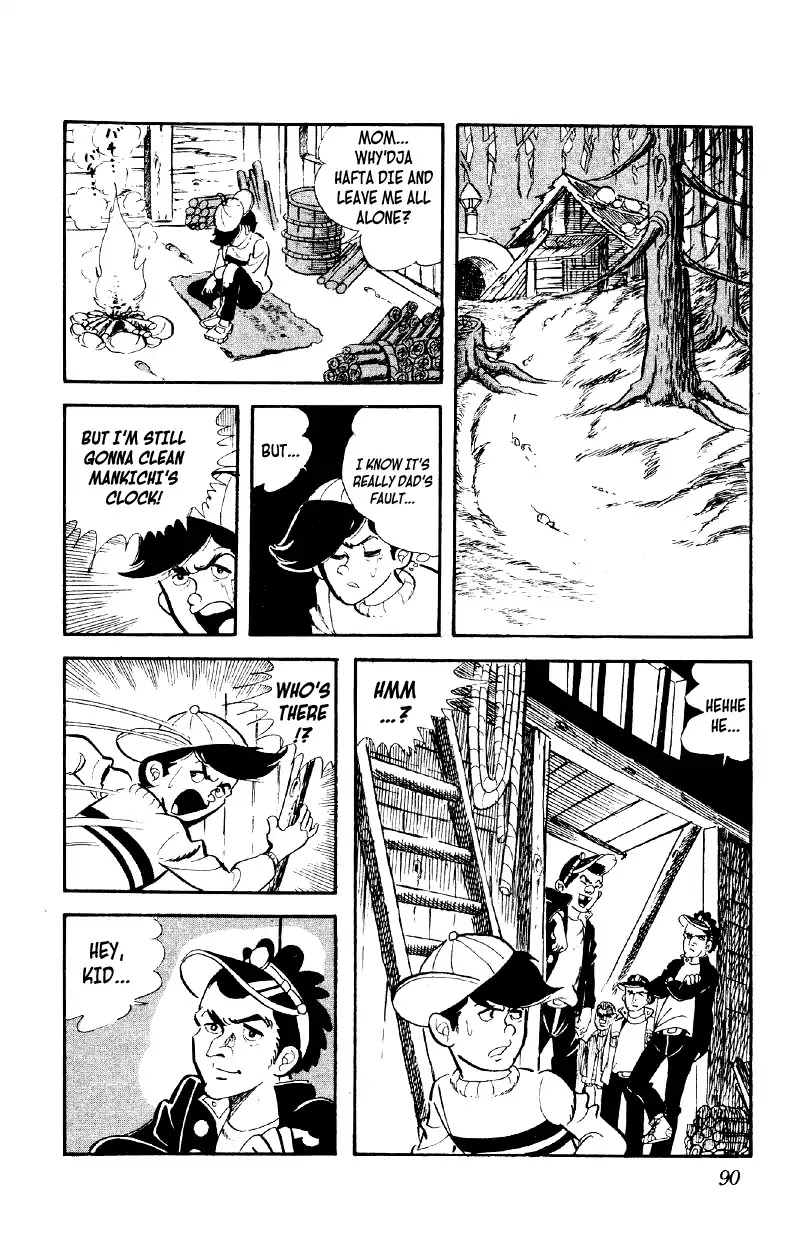 Otoko Ippiki Gaki Daishou Chapter 3 page 23 - Chapter 3: The Boss Cue Ball