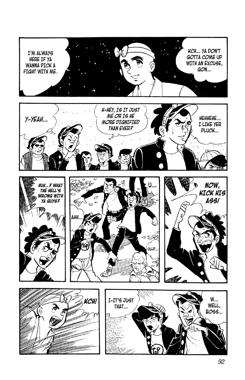 Otoko Ippiki Gaki Daishou Chapter 3 page 25 - Chapter 3: The Boss Cue Ball