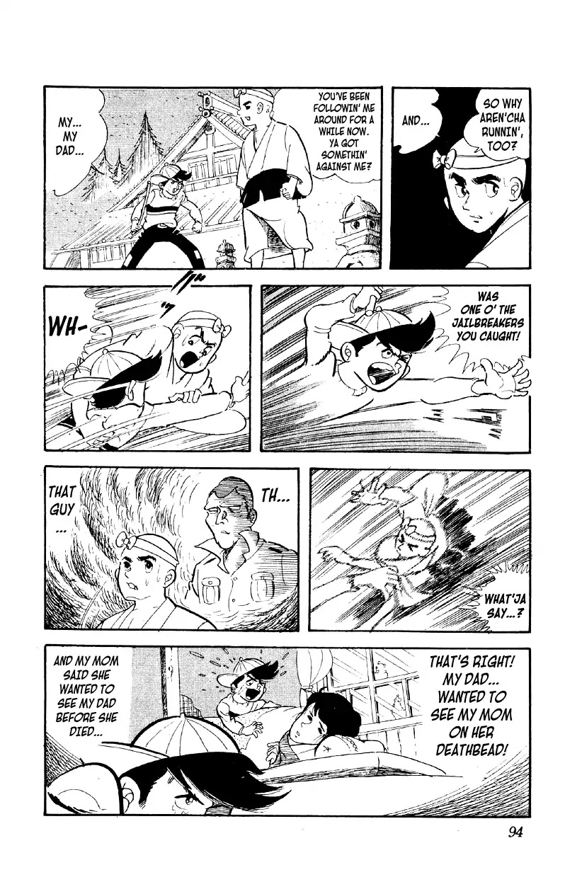 Otoko Ippiki Gaki Daishou Chapter 3 page 27 - Chapter 3: The Boss Cue Ball