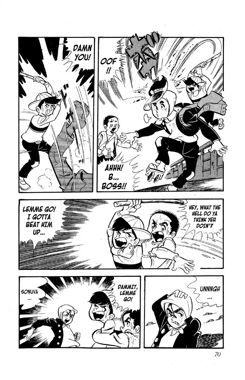 Otoko Ippiki Gaki Daishou Chapter 3 page 3 - Chapter 3: The Boss Cue Ball