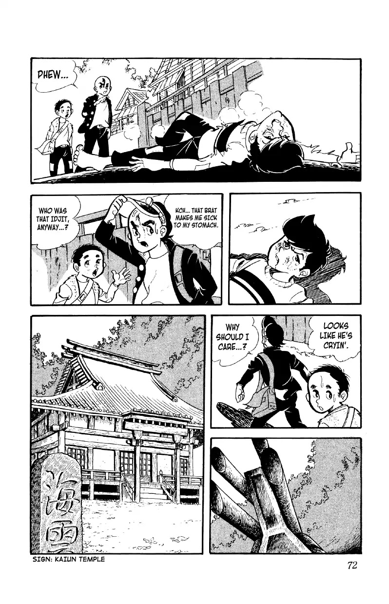 Otoko Ippiki Gaki Daishou Chapter 3 page 5 - Chapter 3: The Boss Cue Ball