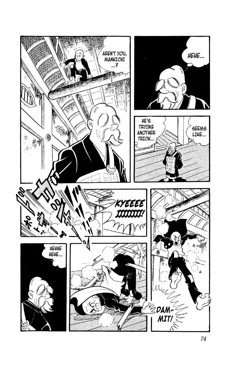 Otoko Ippiki Gaki Daishou Chapter 3 page 7 - Chapter 3: The Boss Cue Ball