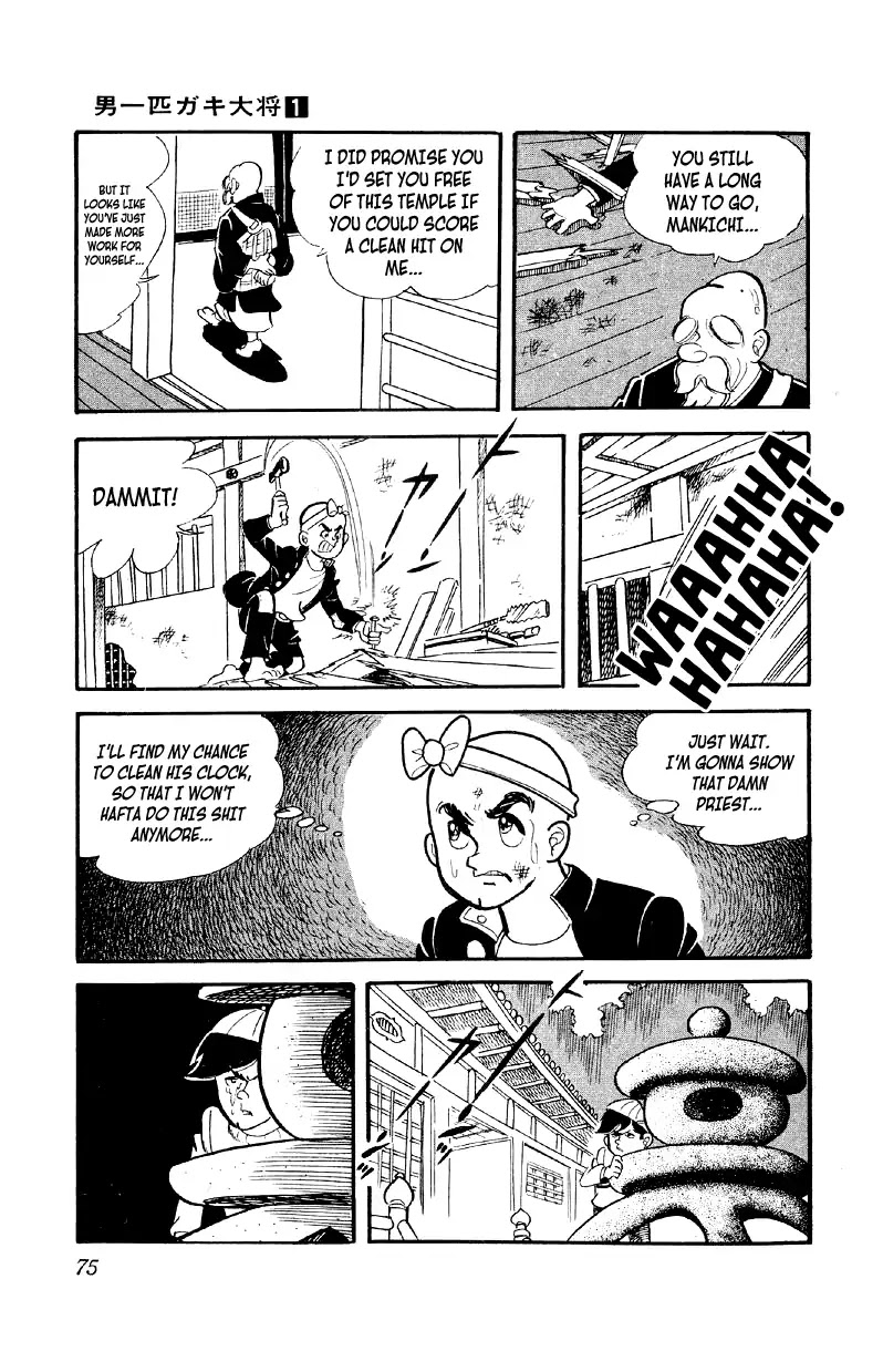 Otoko Ippiki Gaki Daishou Chapter 3 page 8 - Chapter 3: The Boss Cue Ball