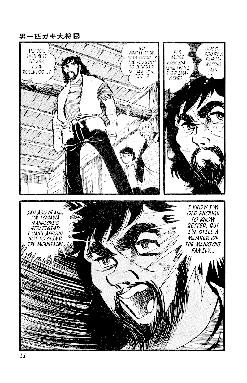 Otoko Ippiki Gaki Daishou Chapter 30 page 10 - Chapter 30: Enter the Strategist
