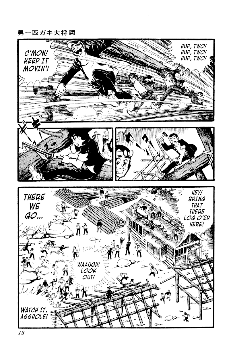 Otoko Ippiki Gaki Daishou Chapter 30 page 12 - Chapter 30: Enter the Strategist