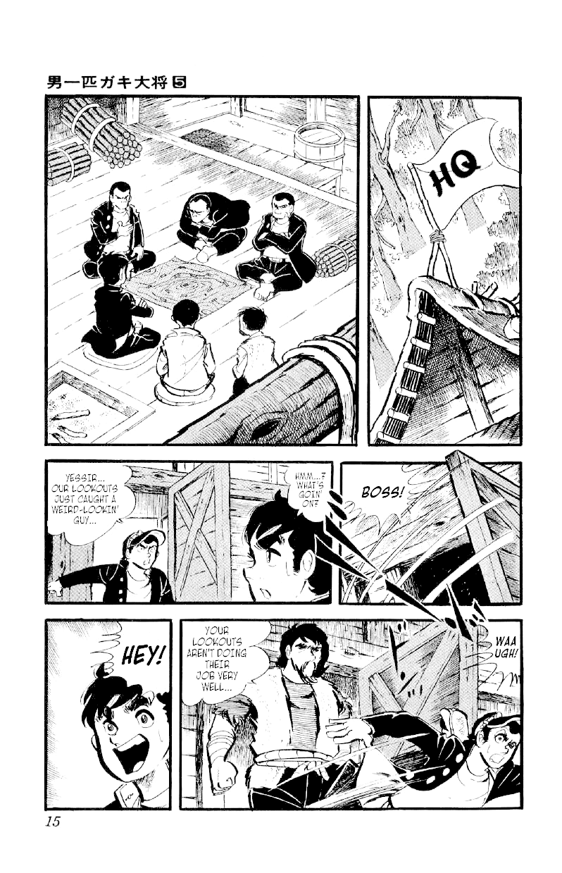 Otoko Ippiki Gaki Daishou Chapter 30 page 14 - Chapter 30: Enter the Strategist