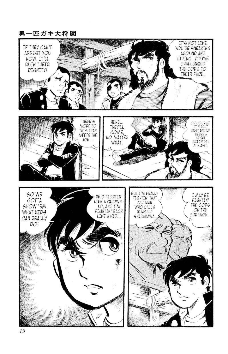 Otoko Ippiki Gaki Daishou Chapter 30 page 18 - Chapter 30: Enter the Strategist