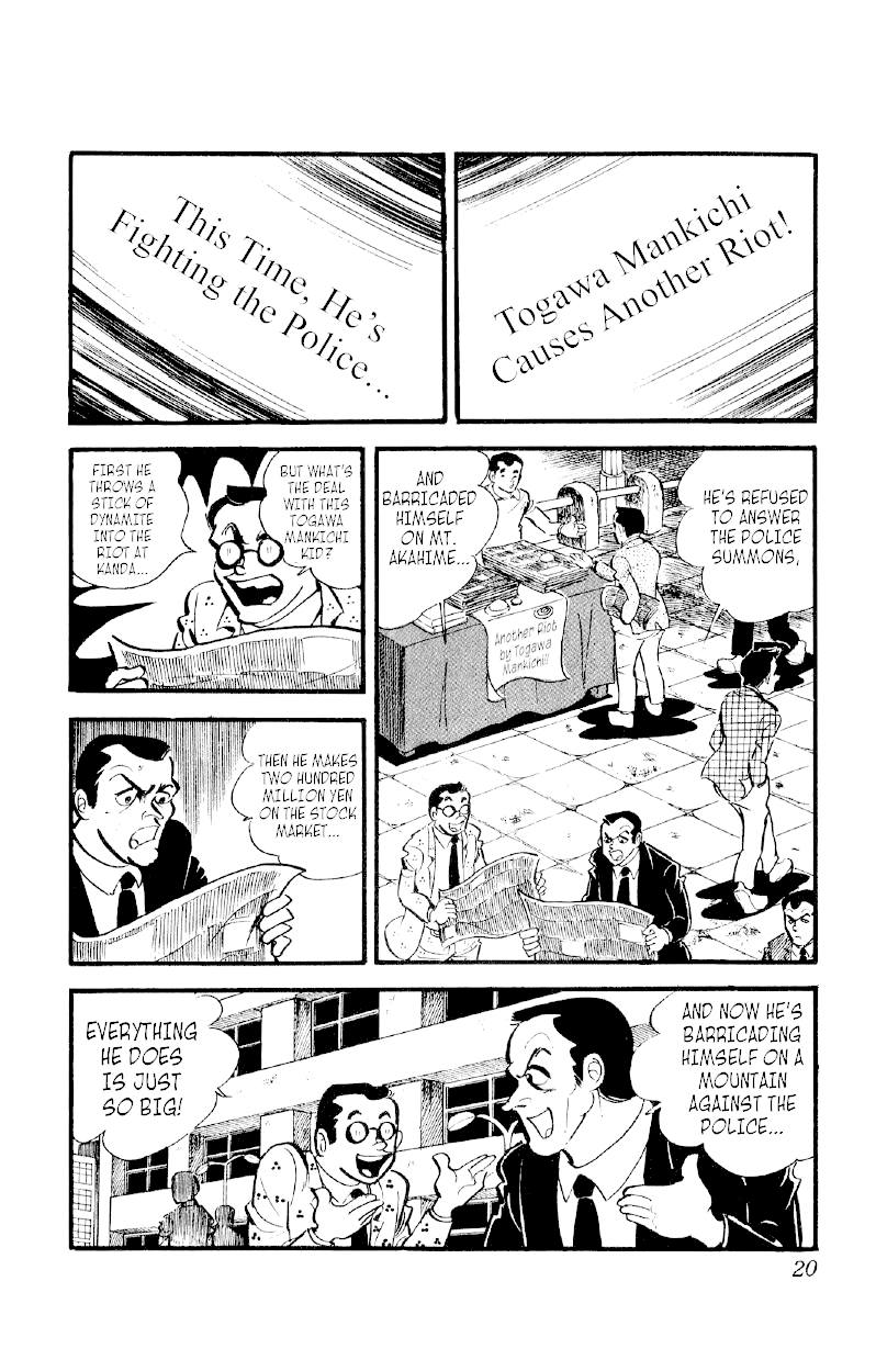 Otoko Ippiki Gaki Daishou Chapter 30 page 19 - Chapter 30: Enter the Strategist