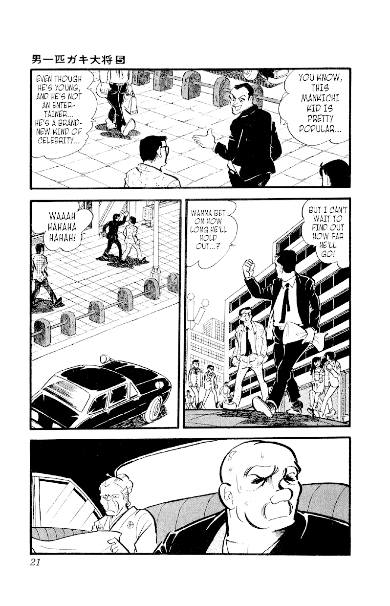 Otoko Ippiki Gaki Daishou Chapter 30 page 20 - Chapter 30: Enter the Strategist