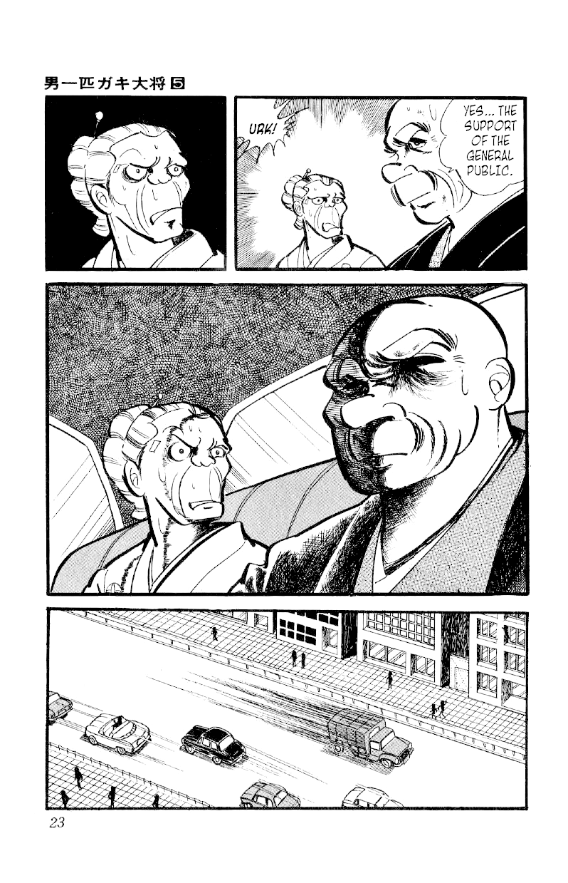 Otoko Ippiki Gaki Daishou Chapter 30 page 22 - Chapter 30: Enter the Strategist