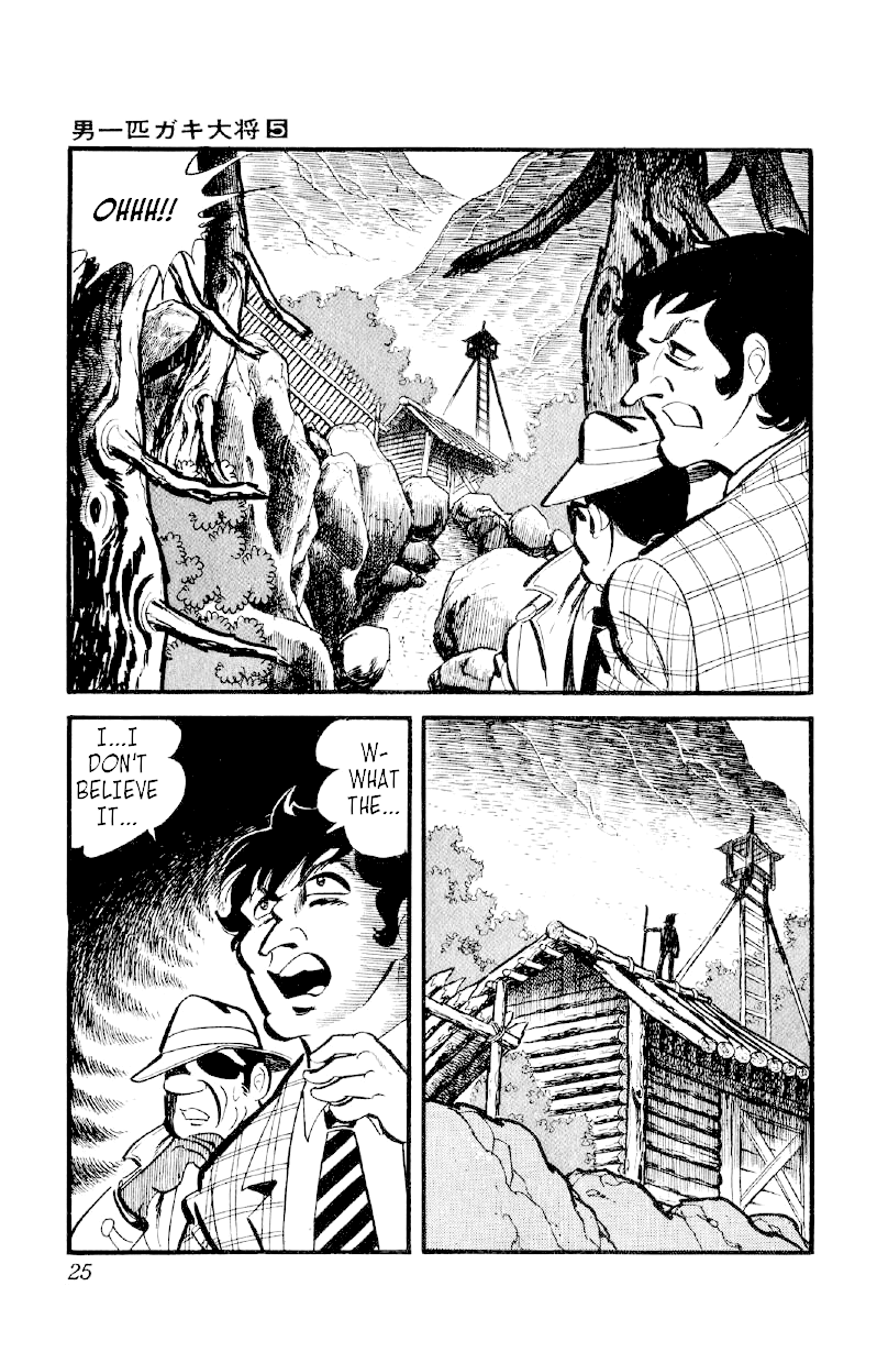 Otoko Ippiki Gaki Daishou Chapter 30 page 24 - Chapter 30: Enter the Strategist