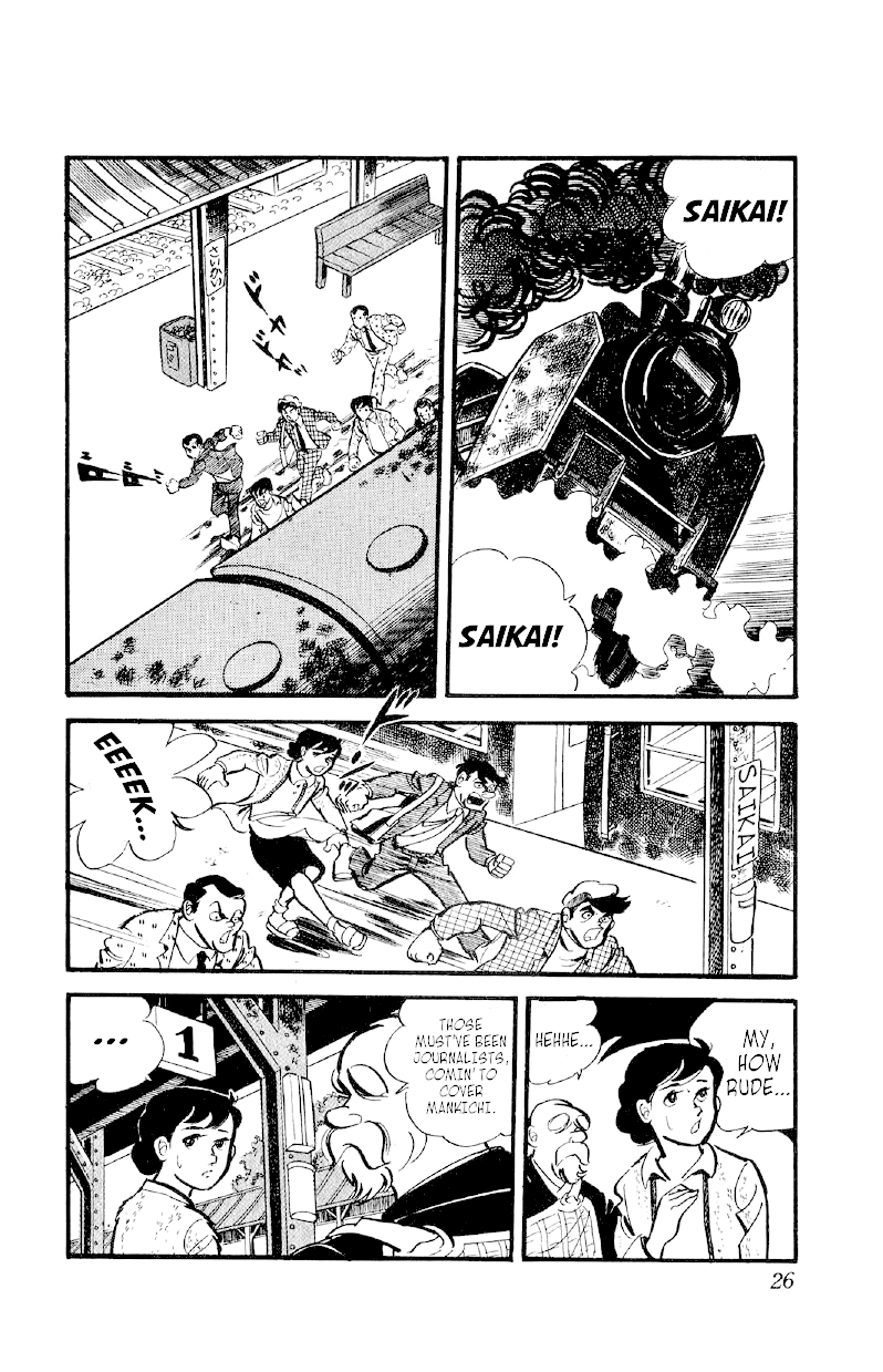 Otoko Ippiki Gaki Daishou Chapter 30 page 25 - Chapter 30: Enter the Strategist