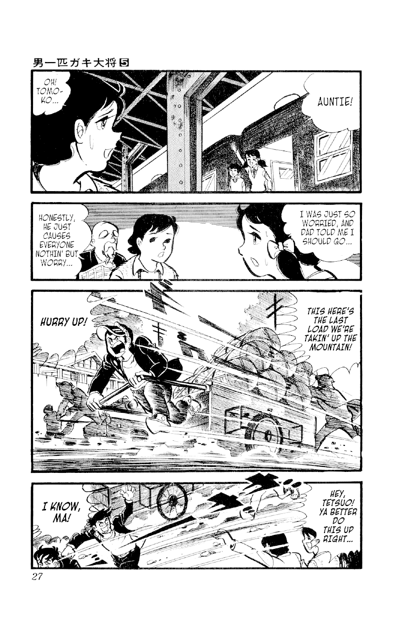 Otoko Ippiki Gaki Daishou Chapter 30 page 26 - Chapter 30: Enter the Strategist