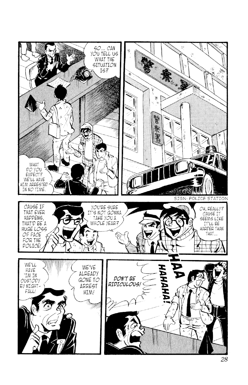 Otoko Ippiki Gaki Daishou Chapter 30 page 27 - Chapter 30: Enter the Strategist