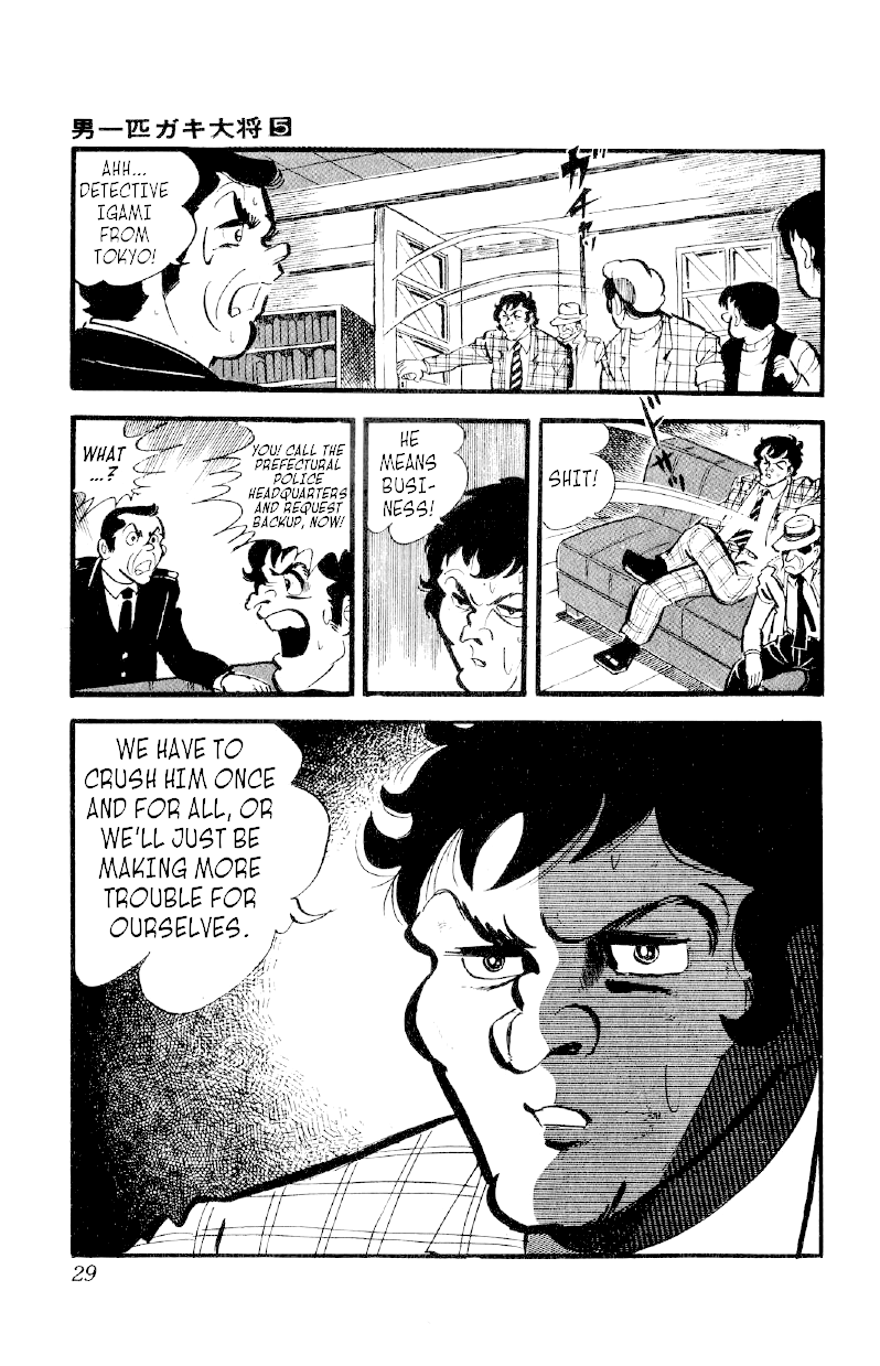 Otoko Ippiki Gaki Daishou Chapter 30 page 28 - Chapter 30: Enter the Strategist