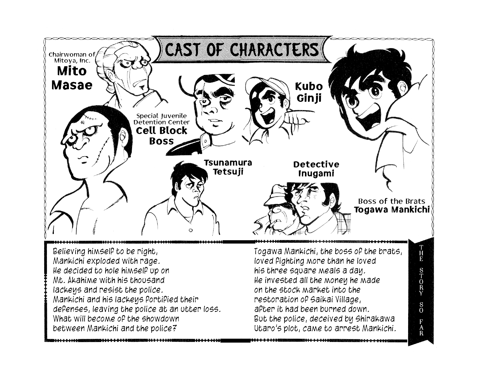 Otoko Ippiki Gaki Daishou Chapter 30 page 4 - Chapter 30: Enter the Strategist