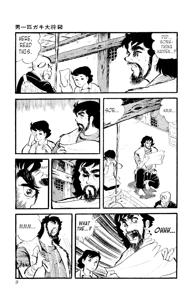 Otoko Ippiki Gaki Daishou Chapter 30 page 8 - Chapter 30: Enter the Strategist