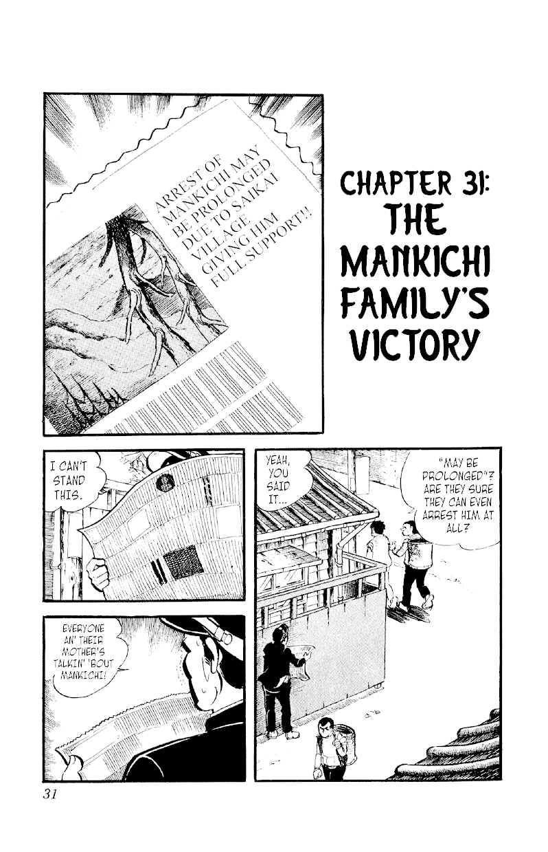 Otoko Ippiki Gaki Daishou Chapter 31 page 1 - Chapter 31: The Mankichi Family's Victory
