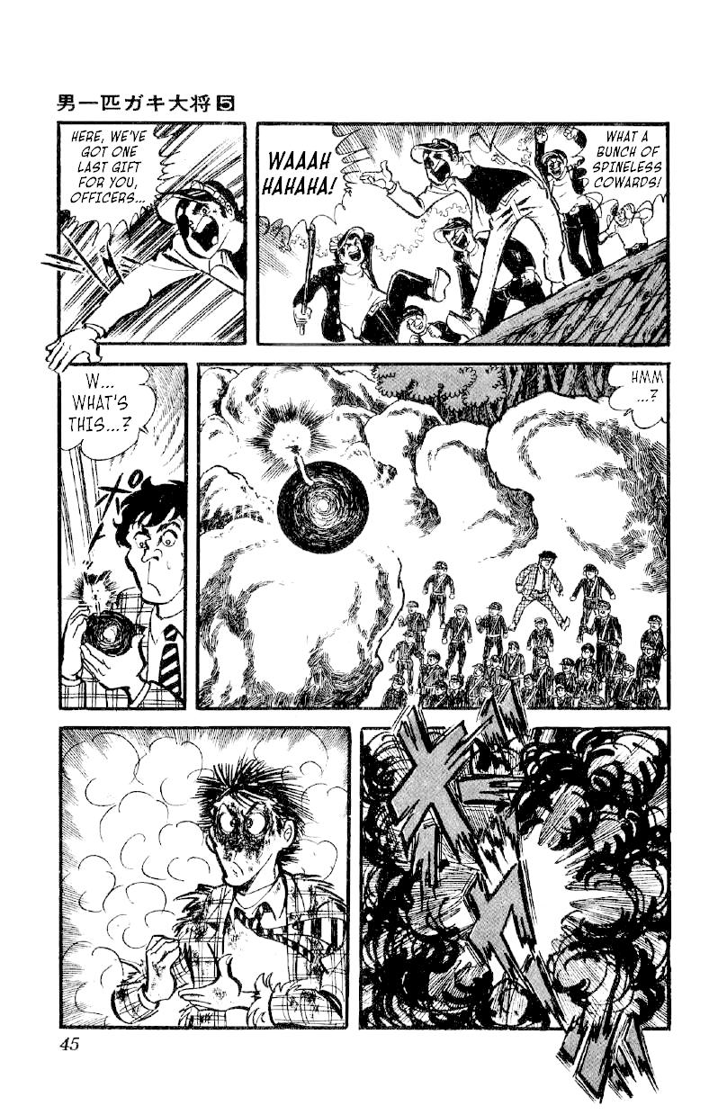 Otoko Ippiki Gaki Daishou Chapter 31 page 14 - Chapter 31: The Mankichi Family's Victory