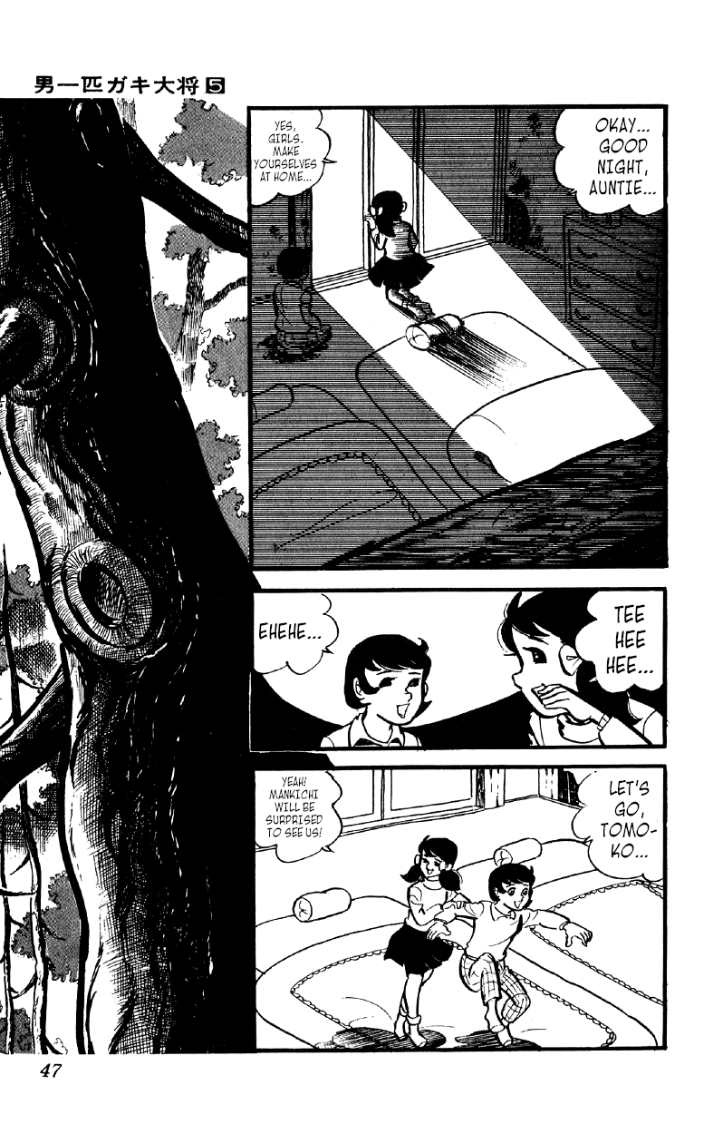 Otoko Ippiki Gaki Daishou Chapter 31 page 16 - Chapter 31: The Mankichi Family's Victory