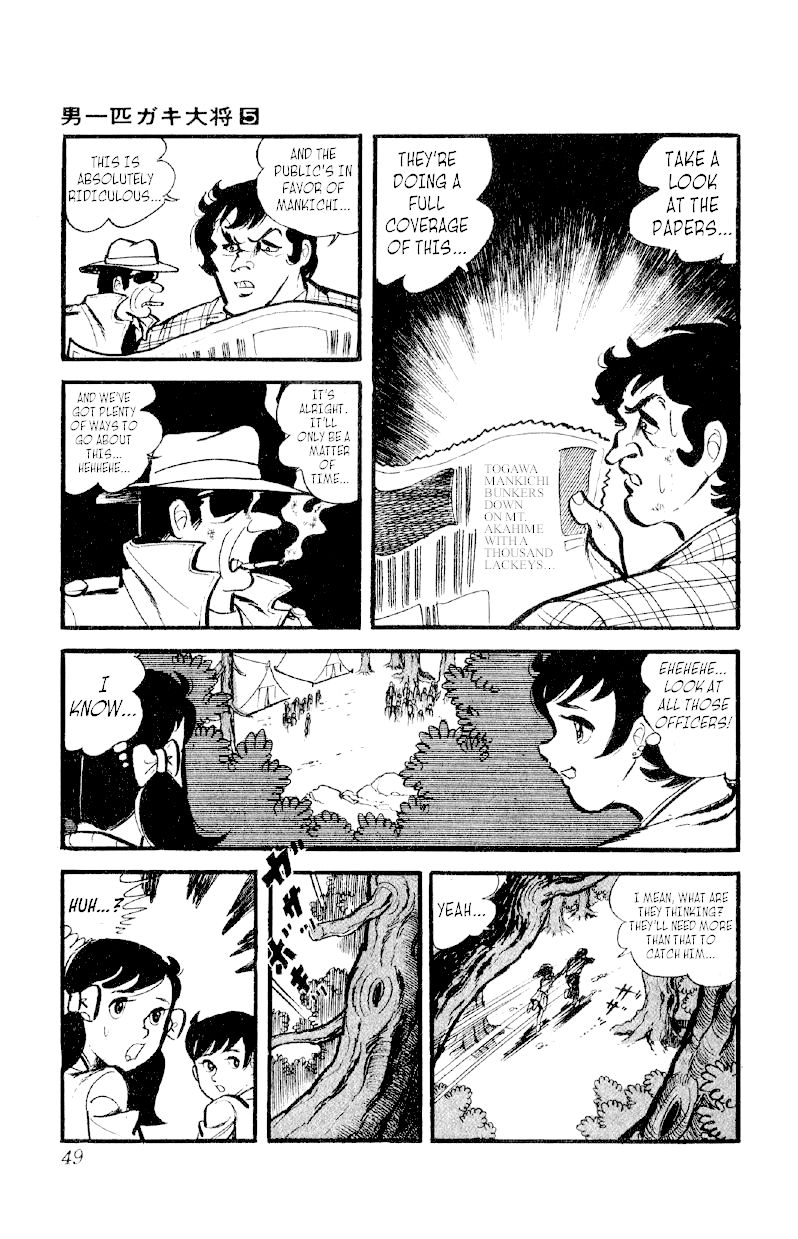 Otoko Ippiki Gaki Daishou Chapter 31 page 18 - Chapter 31: The Mankichi Family's Victory