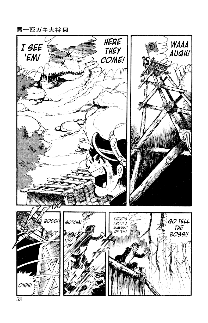 Otoko Ippiki Gaki Daishou Chapter 31 page 3 - Chapter 31: The Mankichi Family's Victory