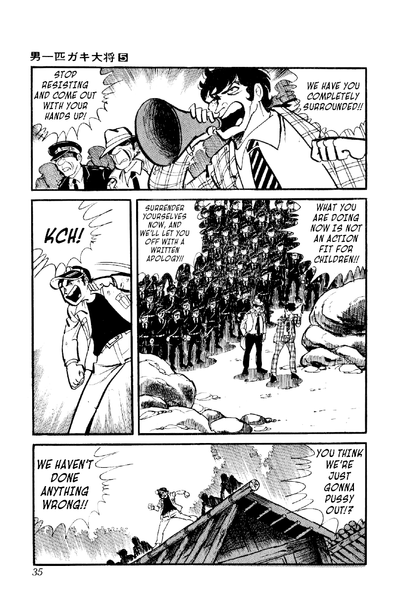Otoko Ippiki Gaki Daishou Chapter 31 page 5 - Chapter 31: The Mankichi Family's Victory