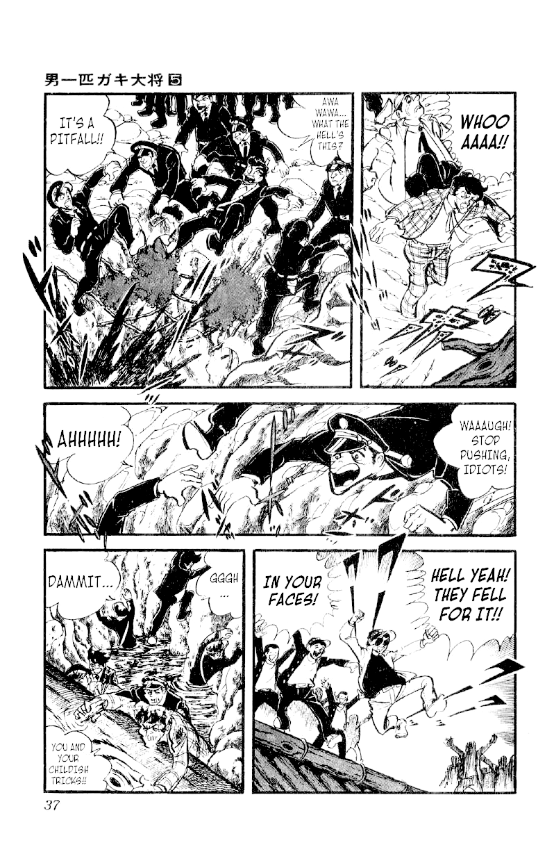 Otoko Ippiki Gaki Daishou Chapter 31 page 7 - Chapter 31: The Mankichi Family's Victory