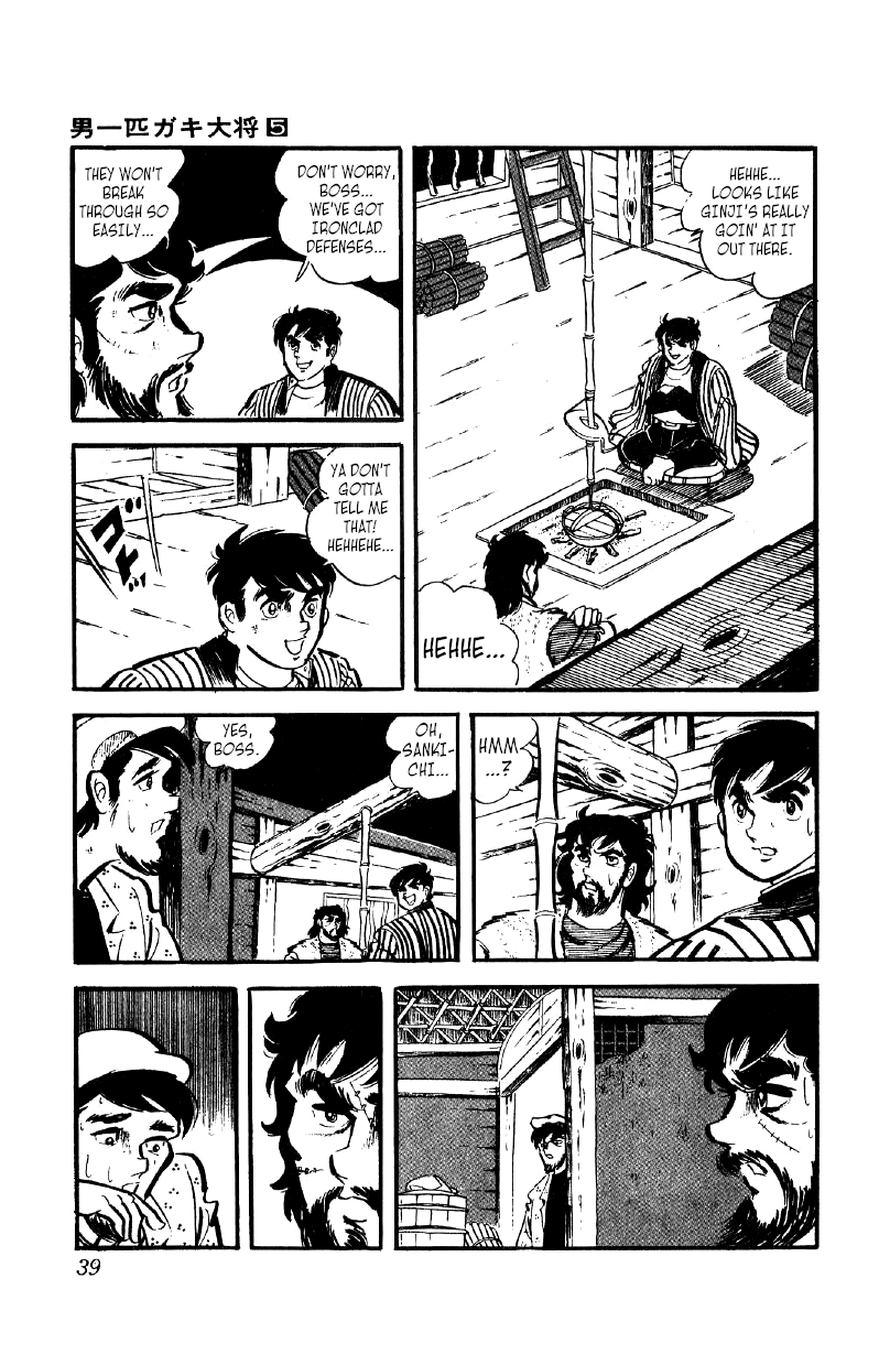 Otoko Ippiki Gaki Daishou Chapter 31 page 9 - Chapter 31: The Mankichi Family's Victory