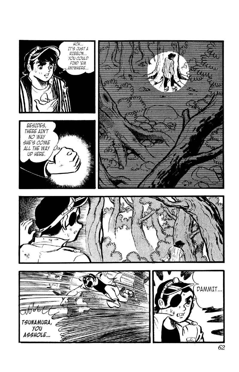 Otoko Ippiki Gaki Daishou Chapter 32 page 12 - Chapter 32: The Time Comes for the Showdown