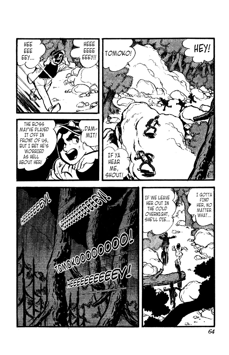 Otoko Ippiki Gaki Daishou Chapter 32 page 14 - Chapter 32: The Time Comes for the Showdown