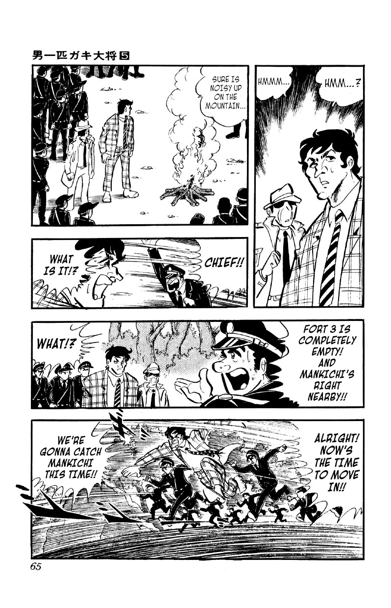 Otoko Ippiki Gaki Daishou Chapter 32 page 15 - Chapter 32: The Time Comes for the Showdown