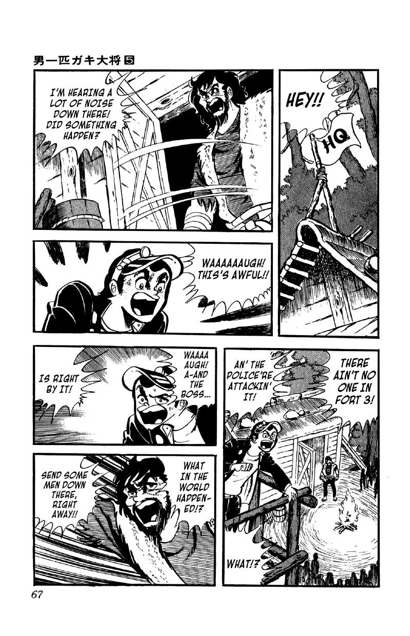 Otoko Ippiki Gaki Daishou Chapter 32 page 17 - Chapter 32: The Time Comes for the Showdown