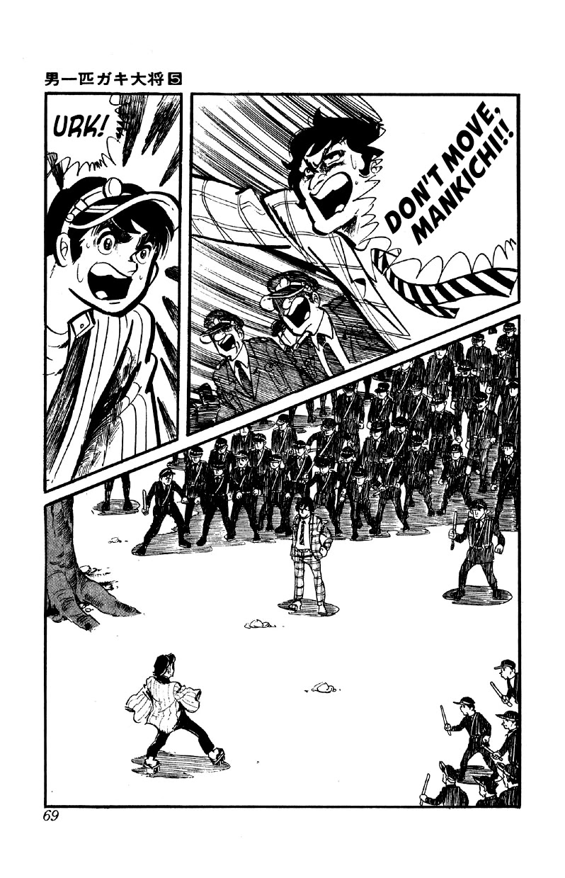 Otoko Ippiki Gaki Daishou Chapter 32 page 19 - Chapter 32: The Time Comes for the Showdown