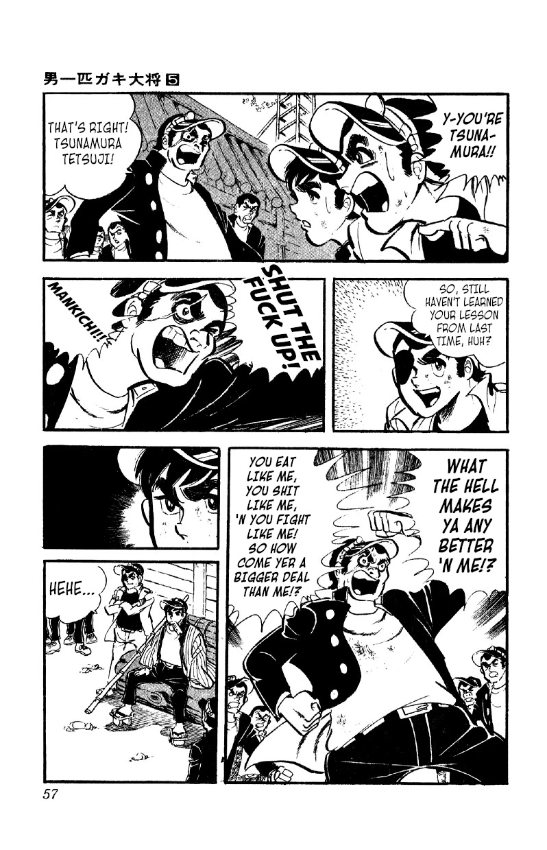 Otoko Ippiki Gaki Daishou Chapter 32 page 7 - Chapter 32: The Time Comes for the Showdown