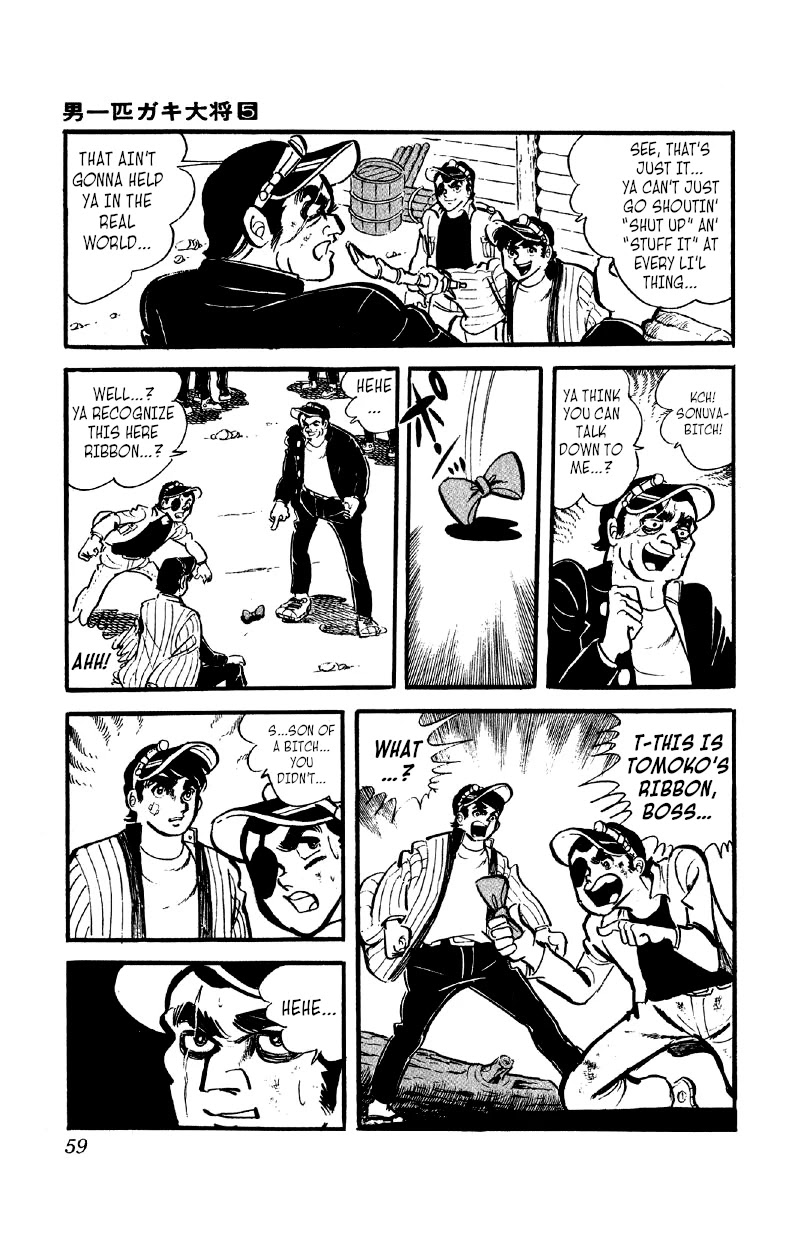 Otoko Ippiki Gaki Daishou Chapter 32 page 9 - Chapter 32: The Time Comes for the Showdown
