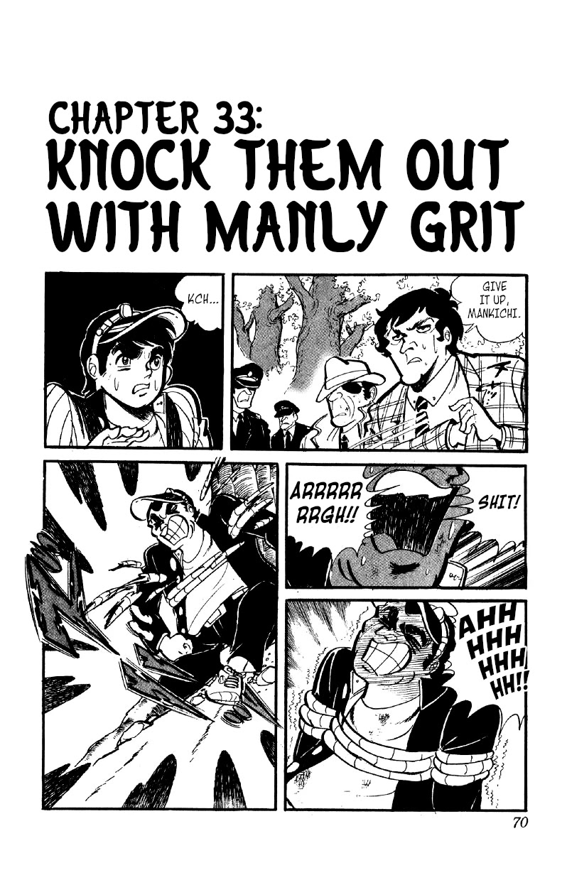 Otoko Ippiki Gaki Daishou Chapter 33 page 1 - Chapter 33: Knock Them Out with Manly Grit