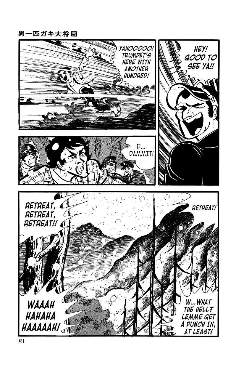 Otoko Ippiki Gaki Daishou Chapter 33 page 12 - Chapter 33: Knock Them Out with Manly Grit