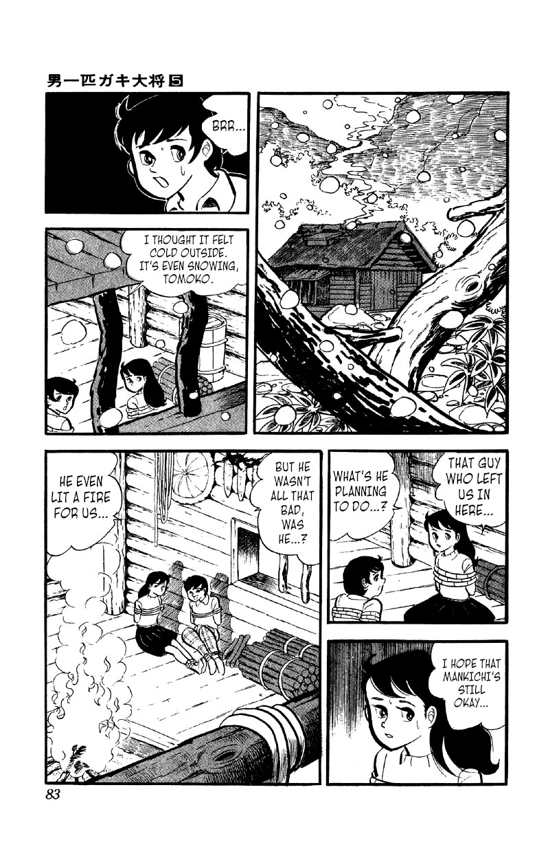 Otoko Ippiki Gaki Daishou Chapter 33 page 14 - Chapter 33: Knock Them Out with Manly Grit