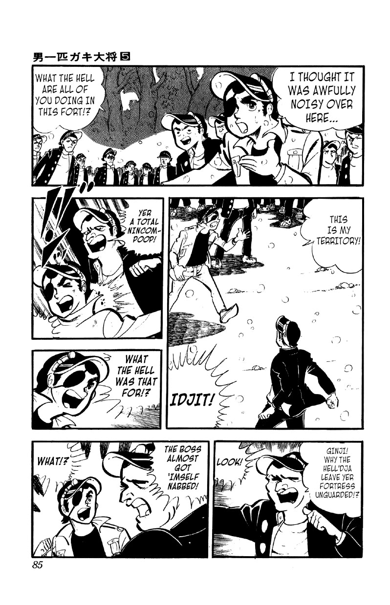 Otoko Ippiki Gaki Daishou Chapter 33 page 16 - Chapter 33: Knock Them Out with Manly Grit