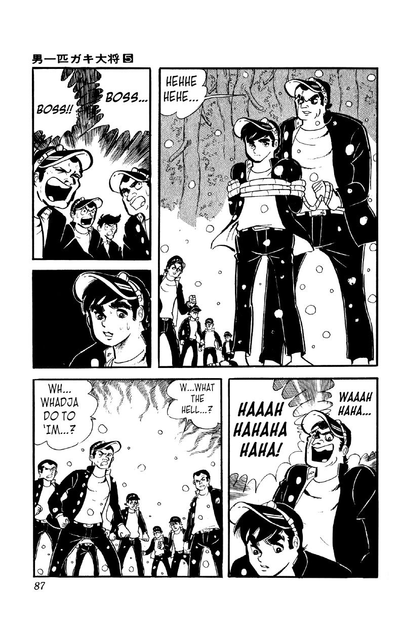 Otoko Ippiki Gaki Daishou Chapter 33 page 18 - Chapter 33: Knock Them Out with Manly Grit