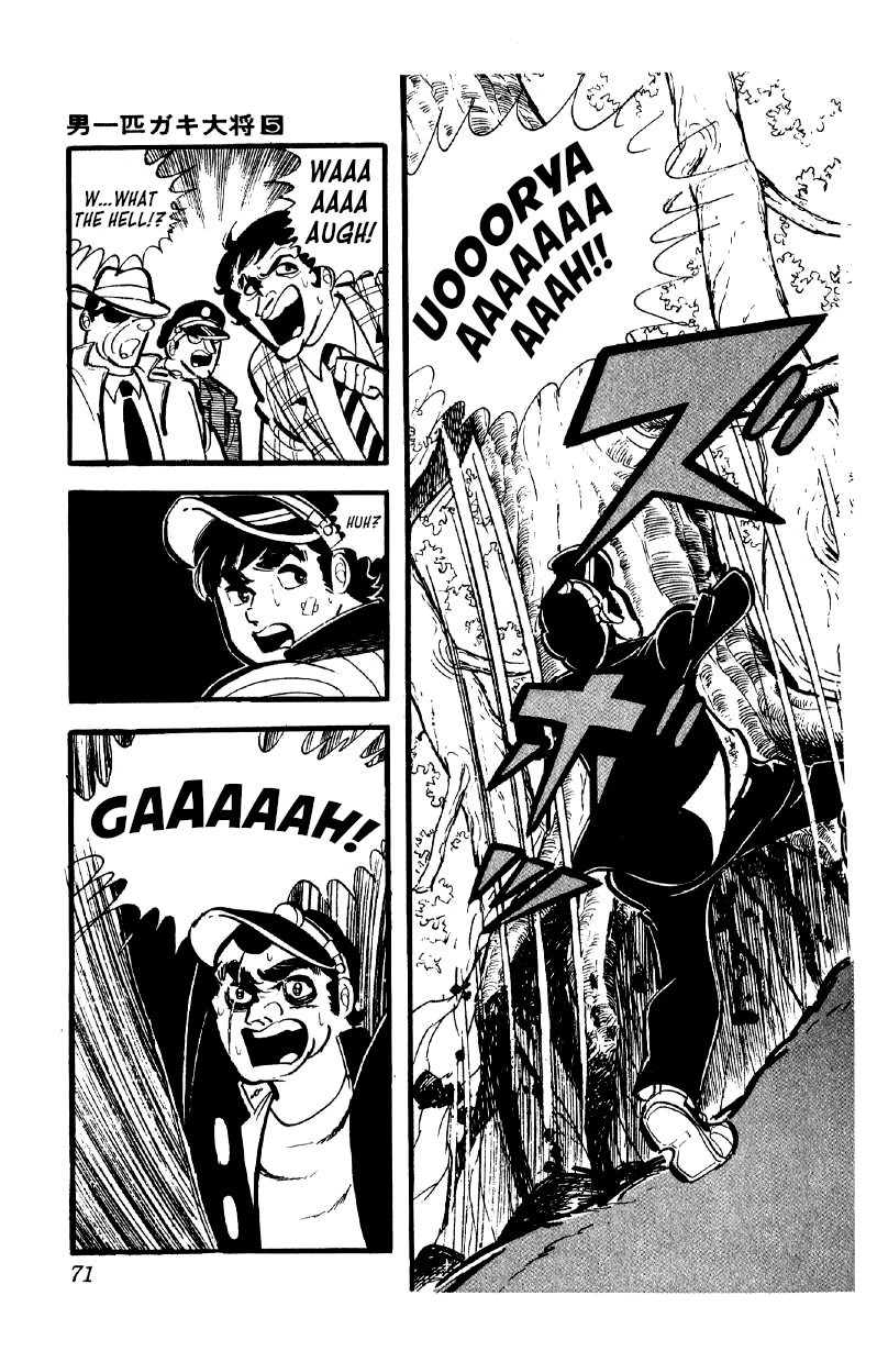 Otoko Ippiki Gaki Daishou Chapter 33 page 2 - Chapter 33: Knock Them Out with Manly Grit