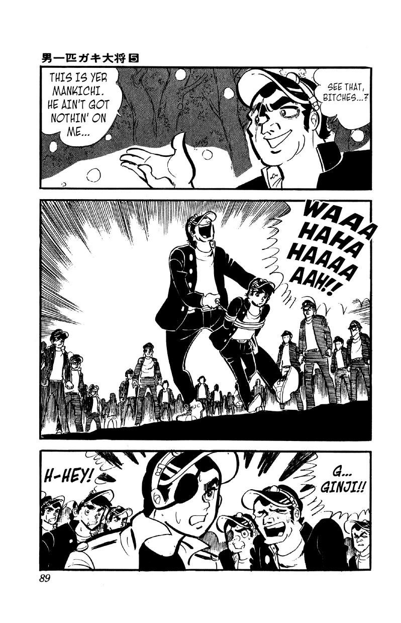 Otoko Ippiki Gaki Daishou Chapter 33 page 20 - Chapter 33: Knock Them Out with Manly Grit